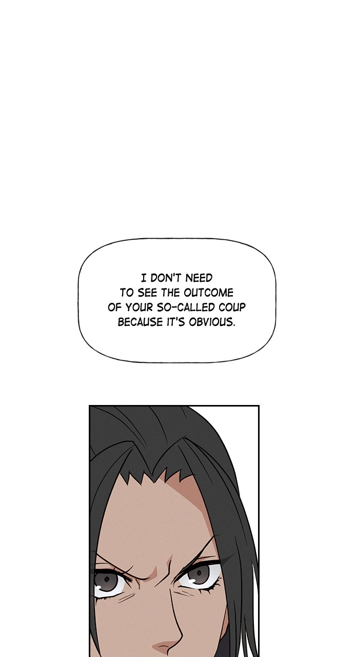 Housekeeper Chapter 124 Page 15