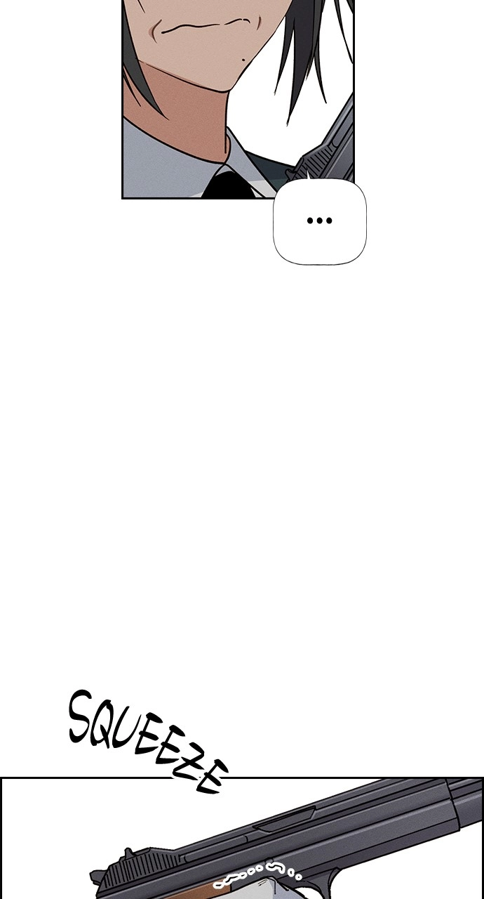 Housekeeper Chapter 124 Page 16