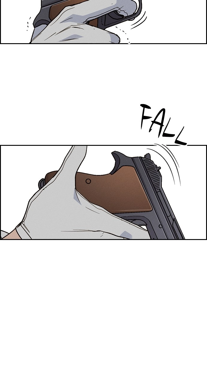 Housekeeper Chapter 124 Page 17