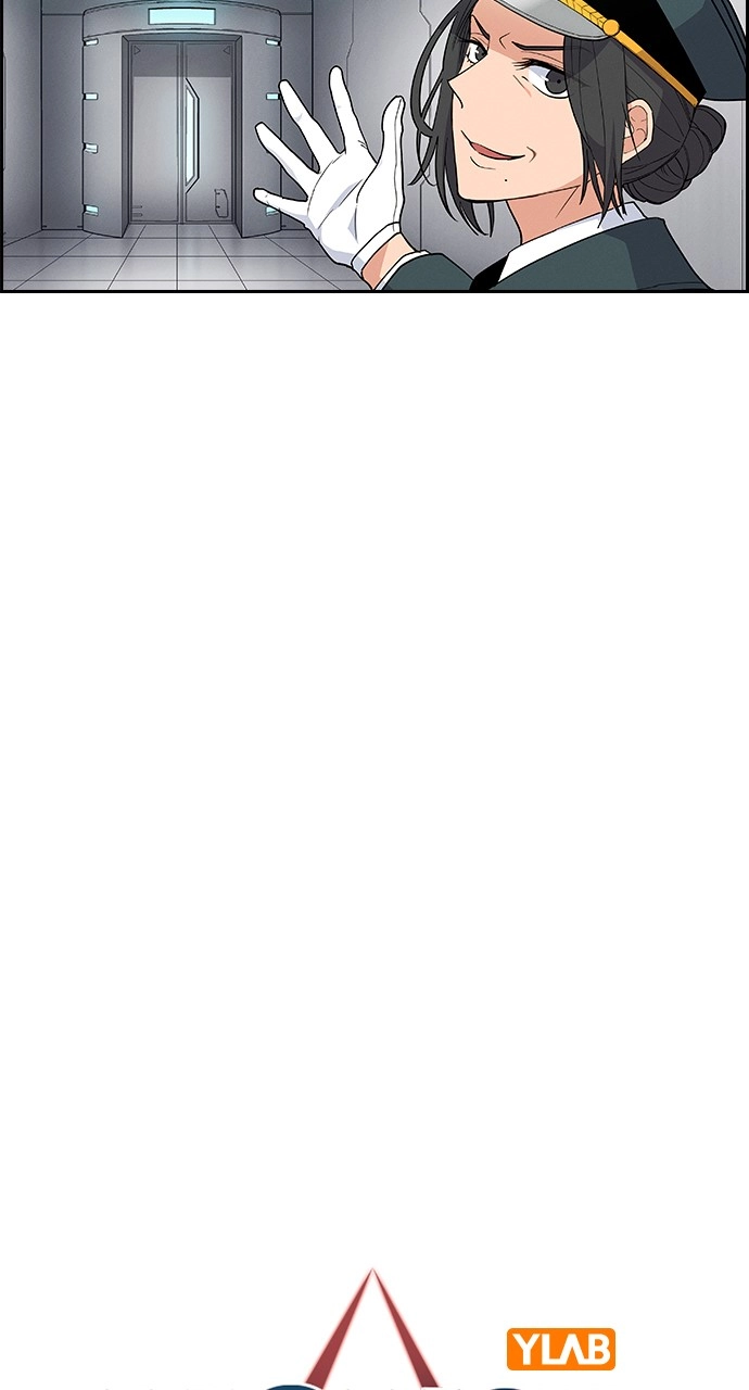 Housekeeper Chapter 124 Page 21