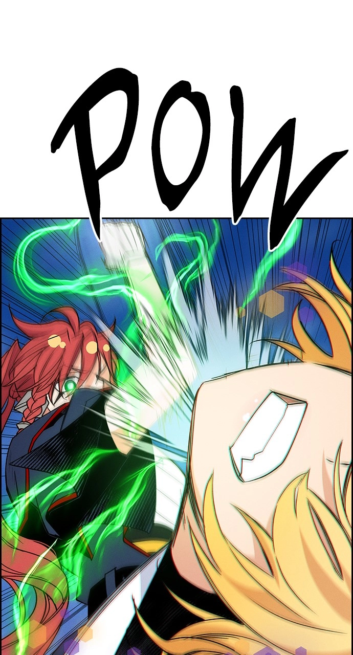 Housekeeper Chapter 124 Page 23