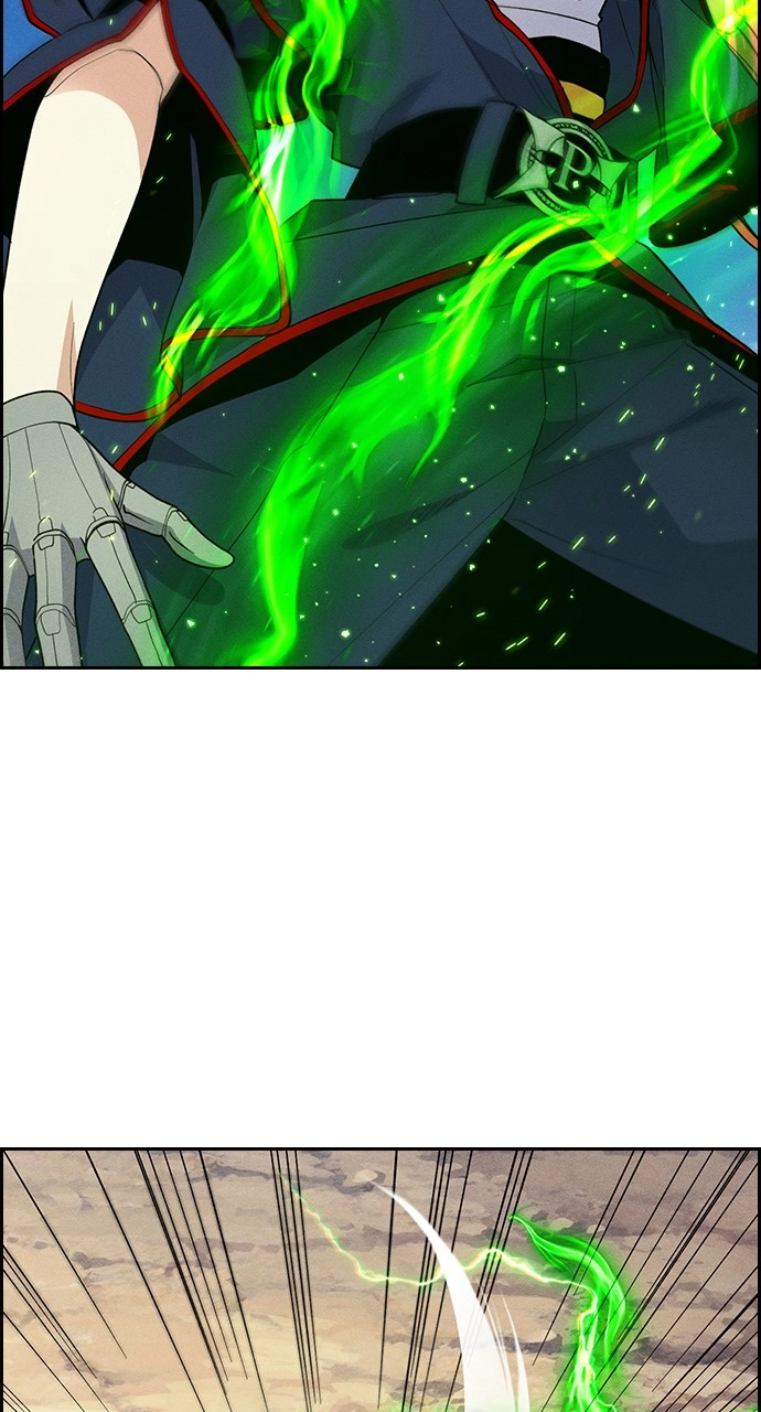 Housekeeper Chapter 124 Page 27