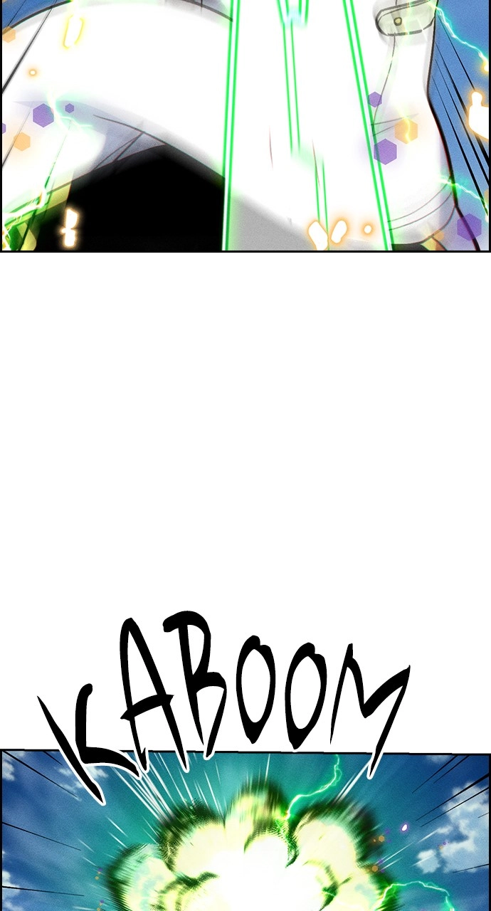 Housekeeper Chapter 124 Page 31