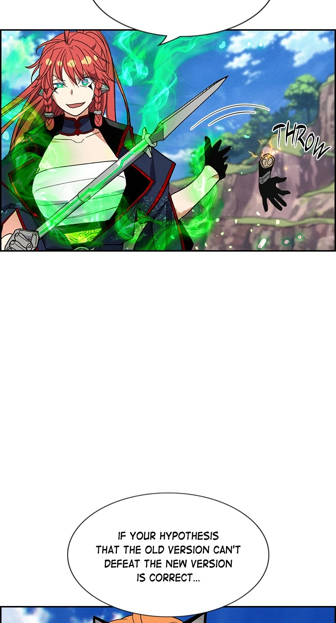 Housekeeper Chapter 124 Page 36