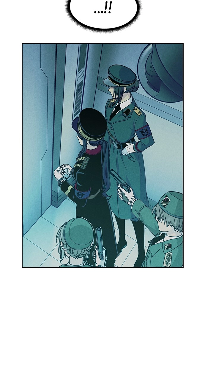 Housekeeper Chapter 124 Page 43