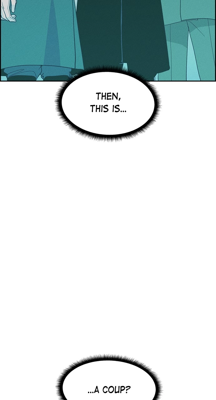 Housekeeper Chapter 124 Page 45