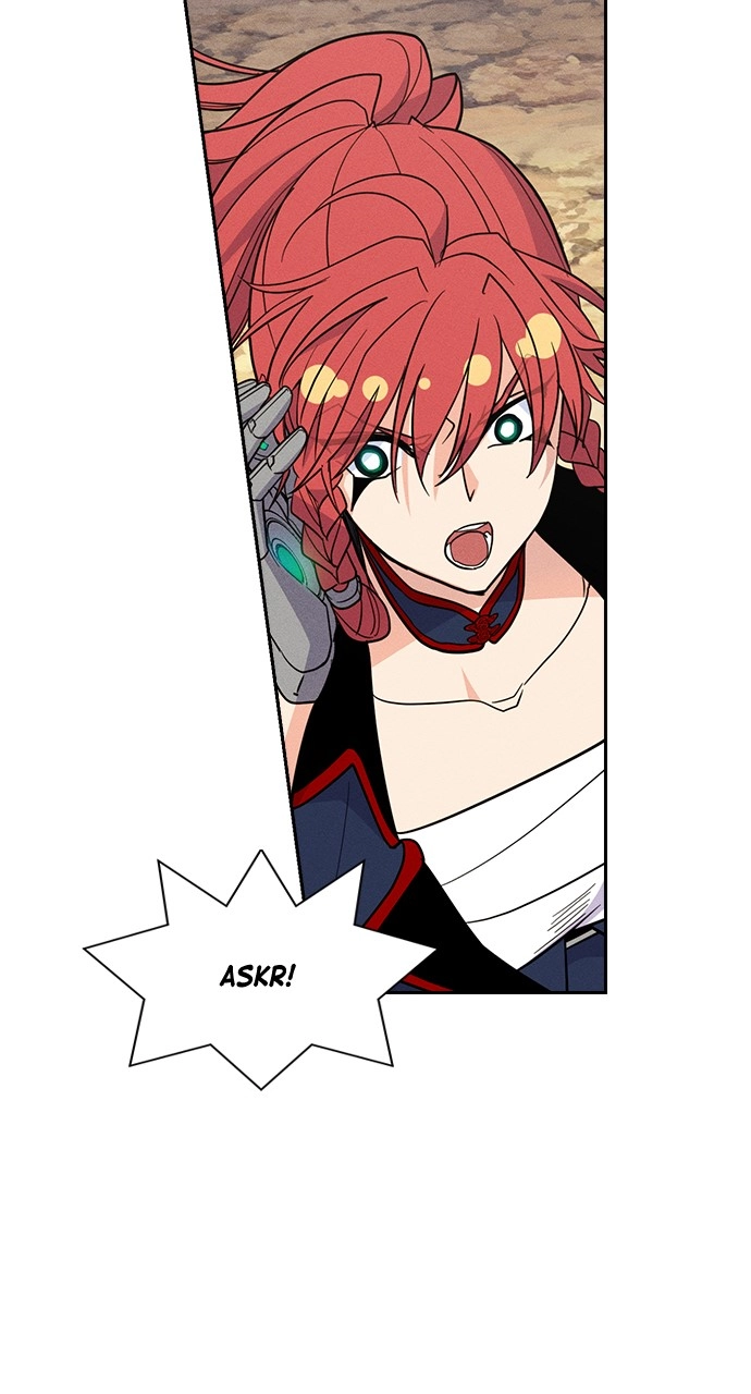 Housekeeper Chapter 124 Page 47