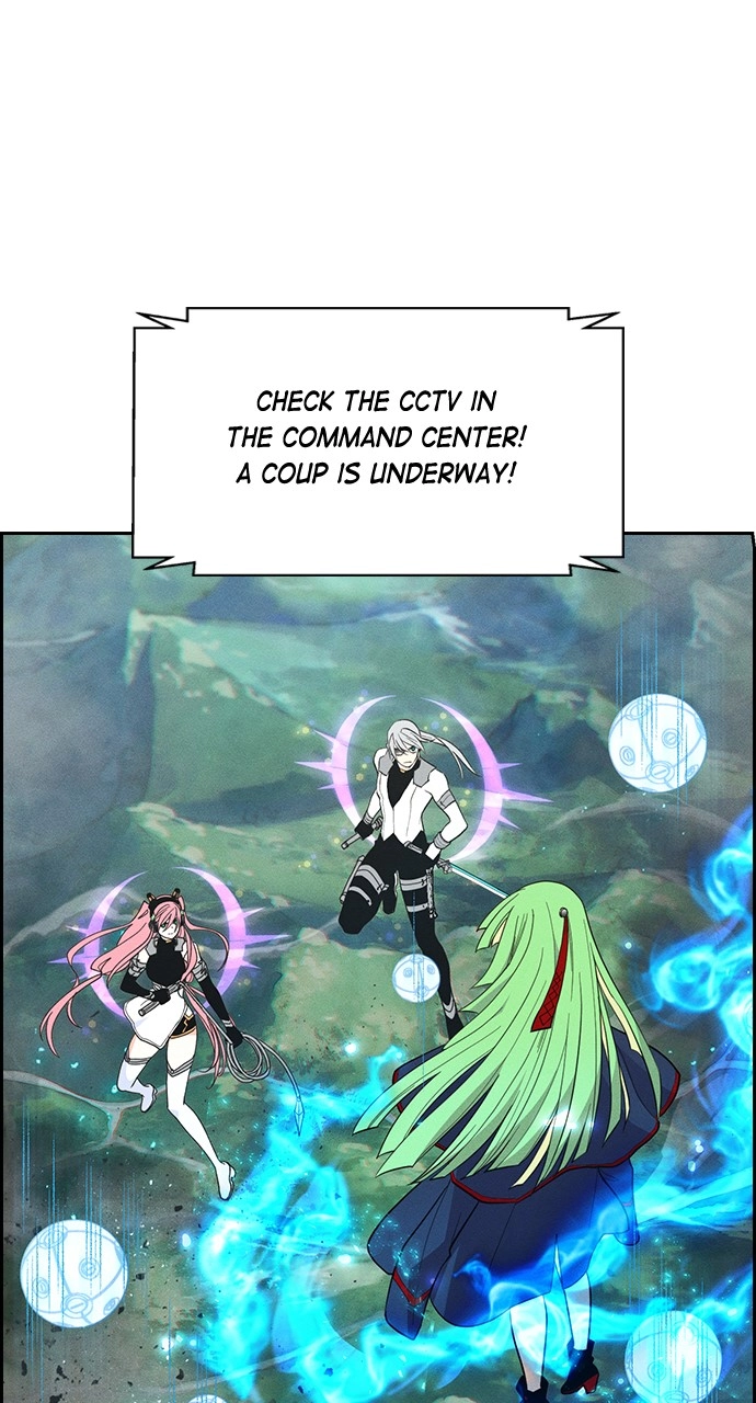 Housekeeper Chapter 124 Page 48