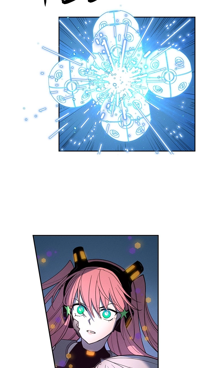 Housekeeper Chapter 124 Page 58