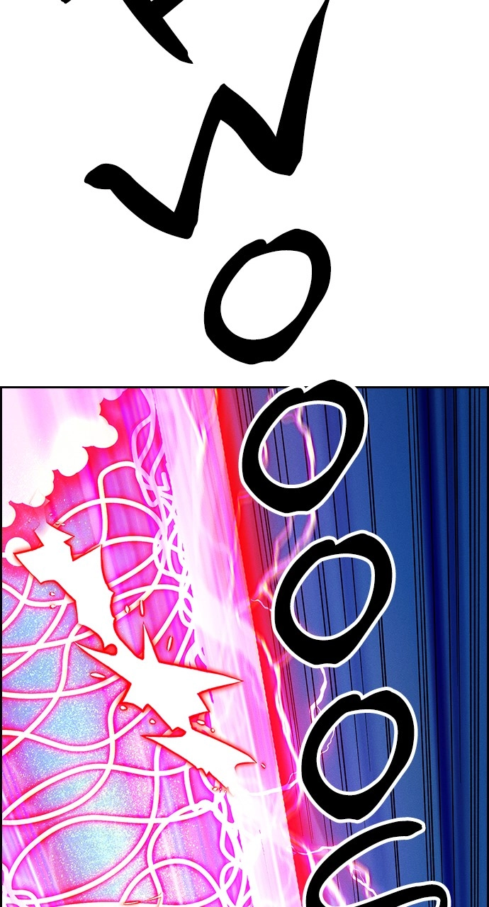 Housekeeper Chapter 124 Page 60