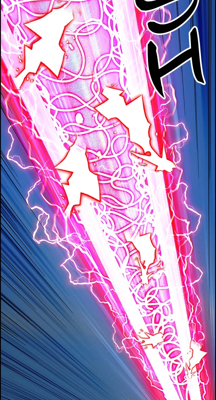 Housekeeper Chapter 124 Page 61