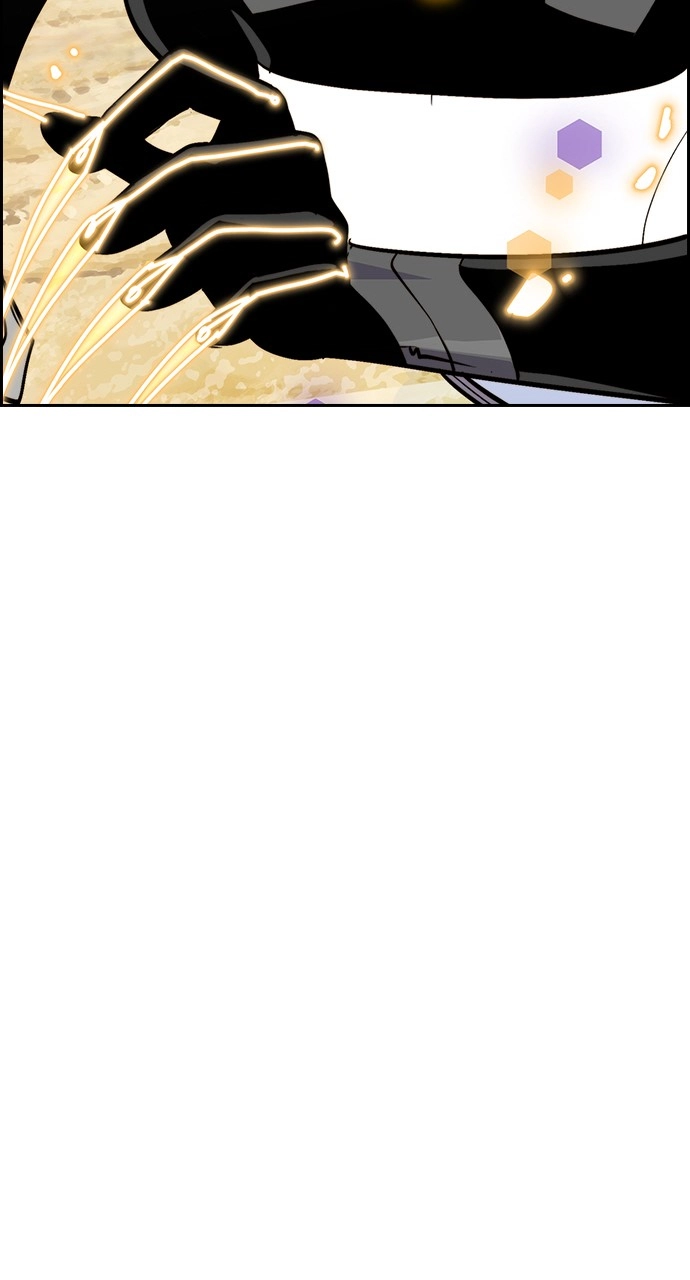 Housekeeper Chapter 124 Page 73