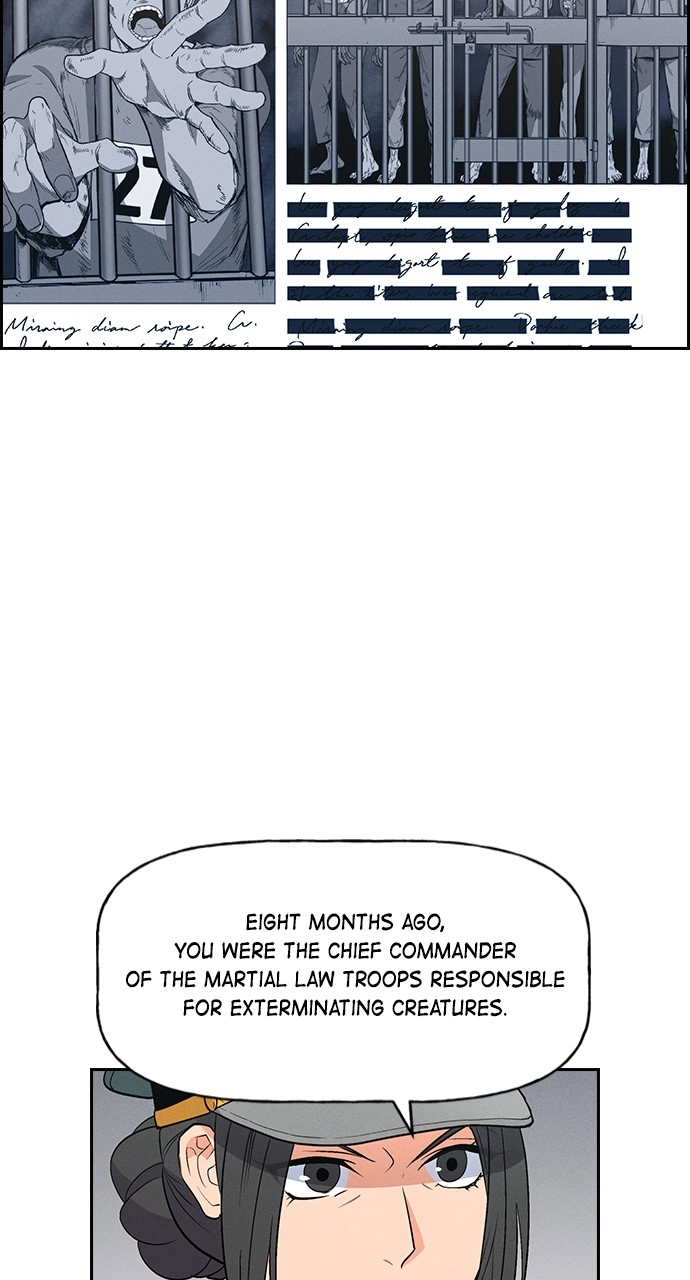 Housekeeper Chapter 124 Page 78