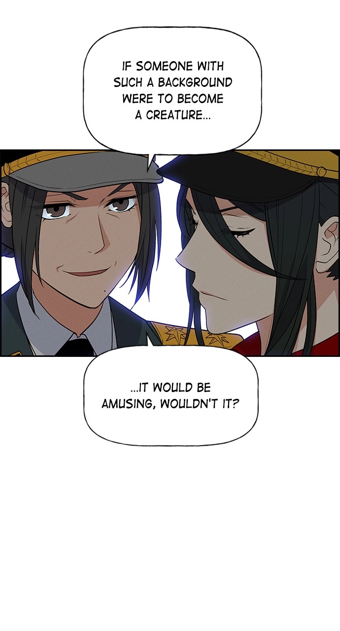 Housekeeper Chapter 124 Page 80