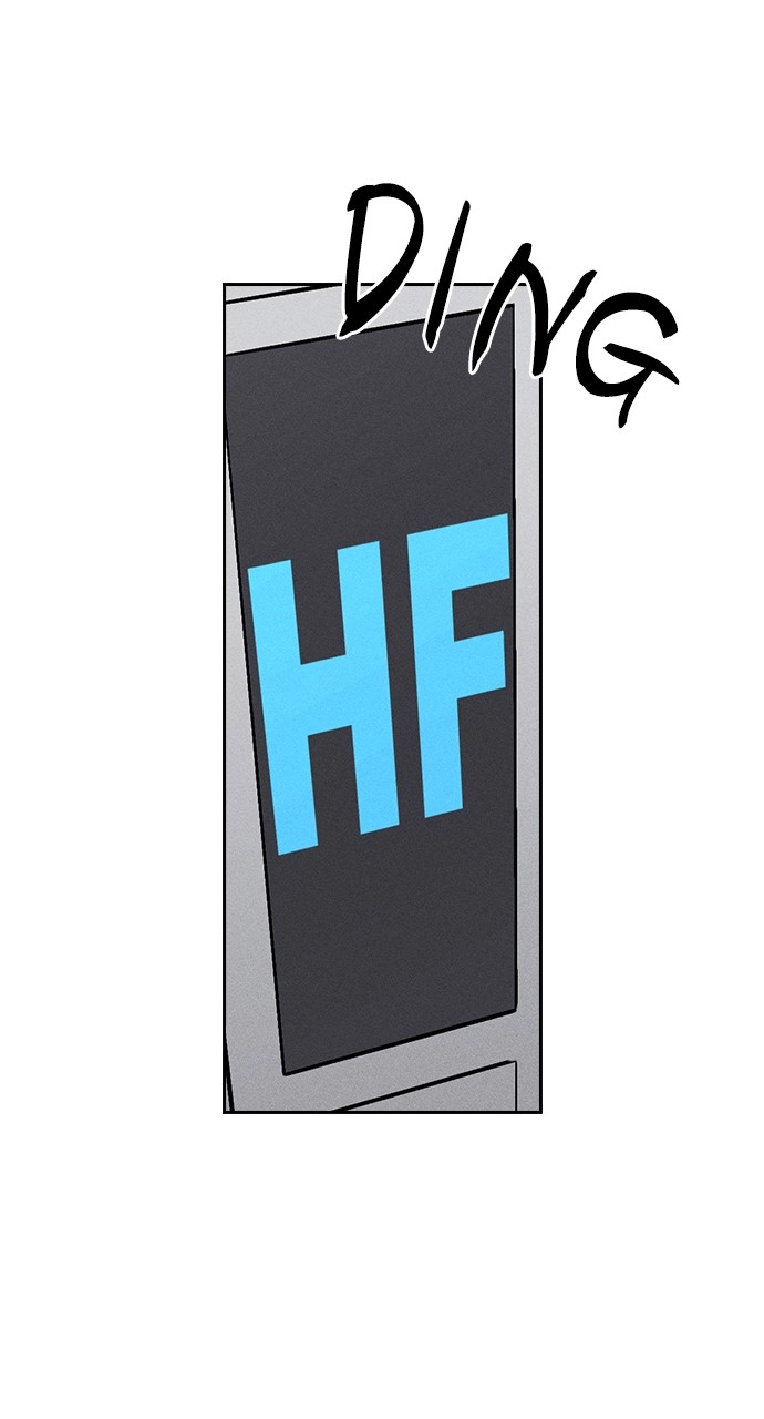 Housekeeper Chapter 124 Page 81