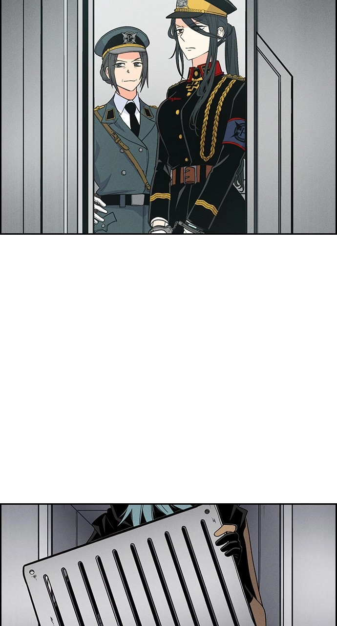 Housekeeper Chapter 124 Page 83