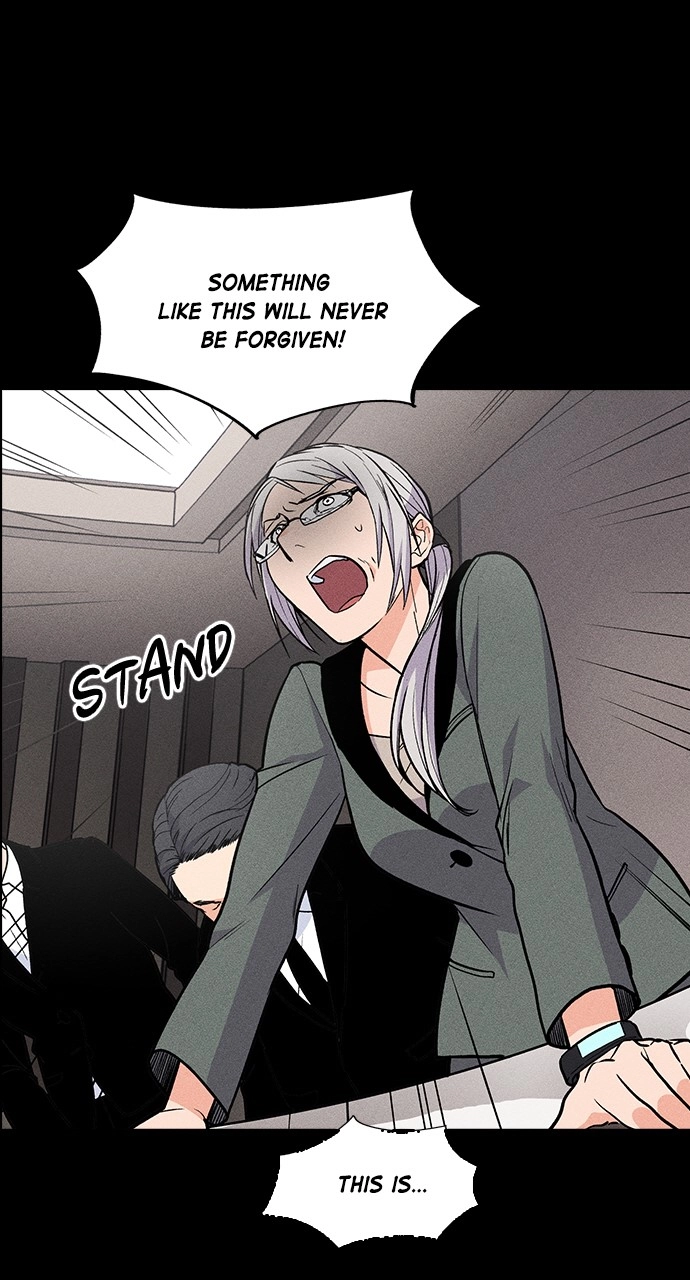 Housekeeper Chapter 19 Page 7
