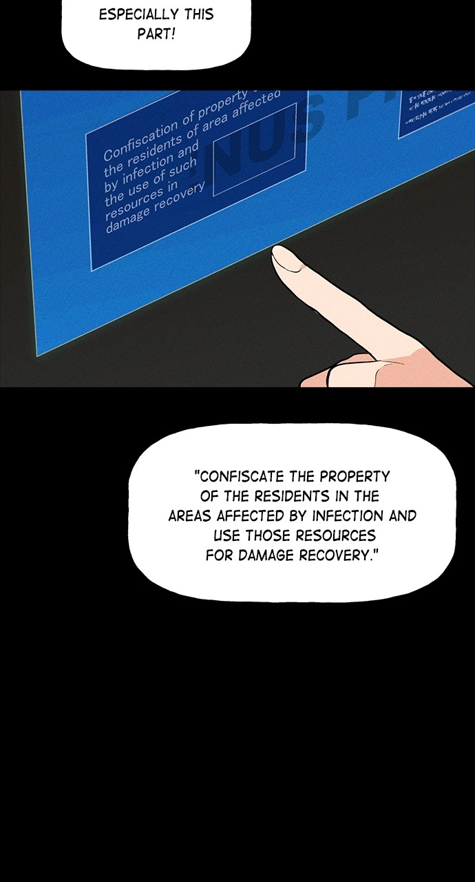 Housekeeper Chapter 19 Page 15