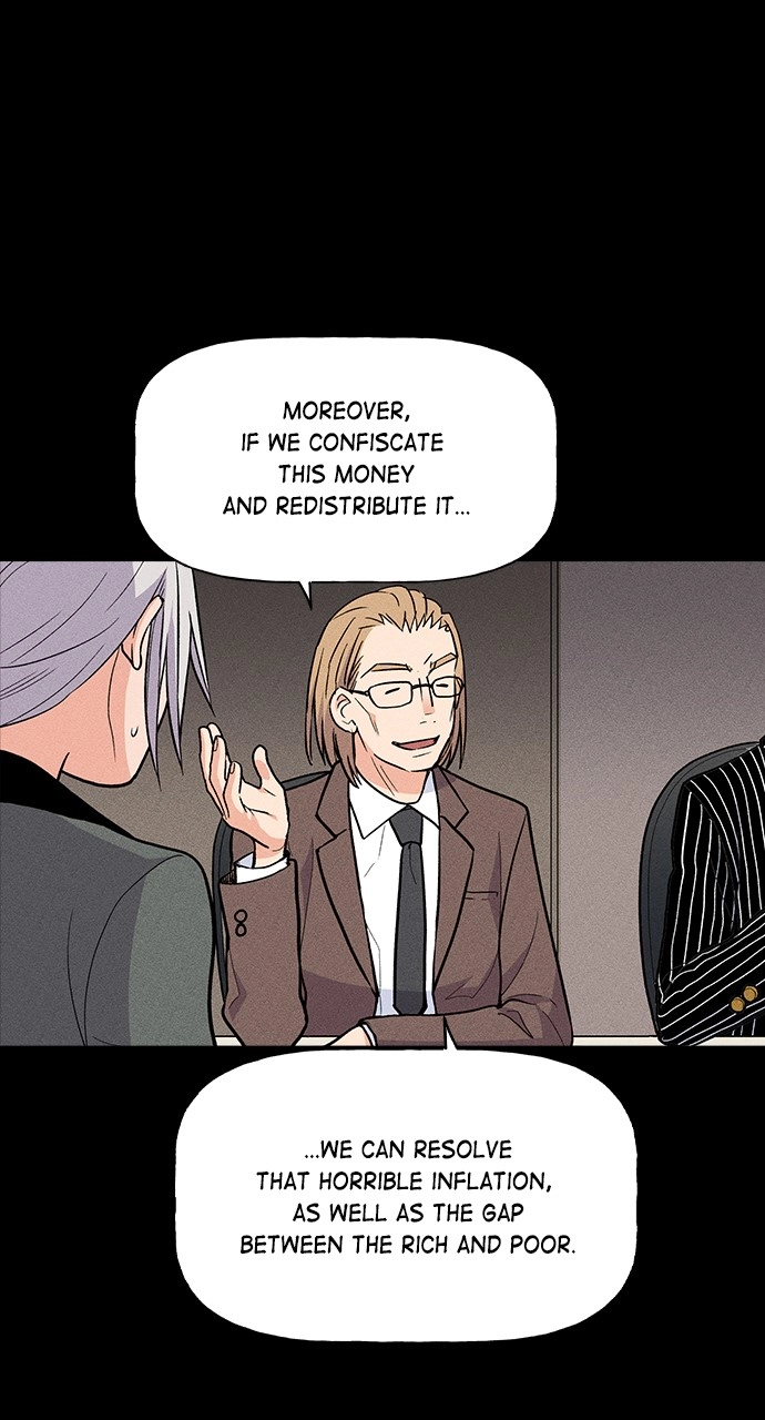 Housekeeper Chapter 19 Page 17