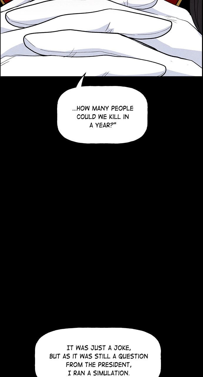 Housekeeper Chapter 19 Page 26