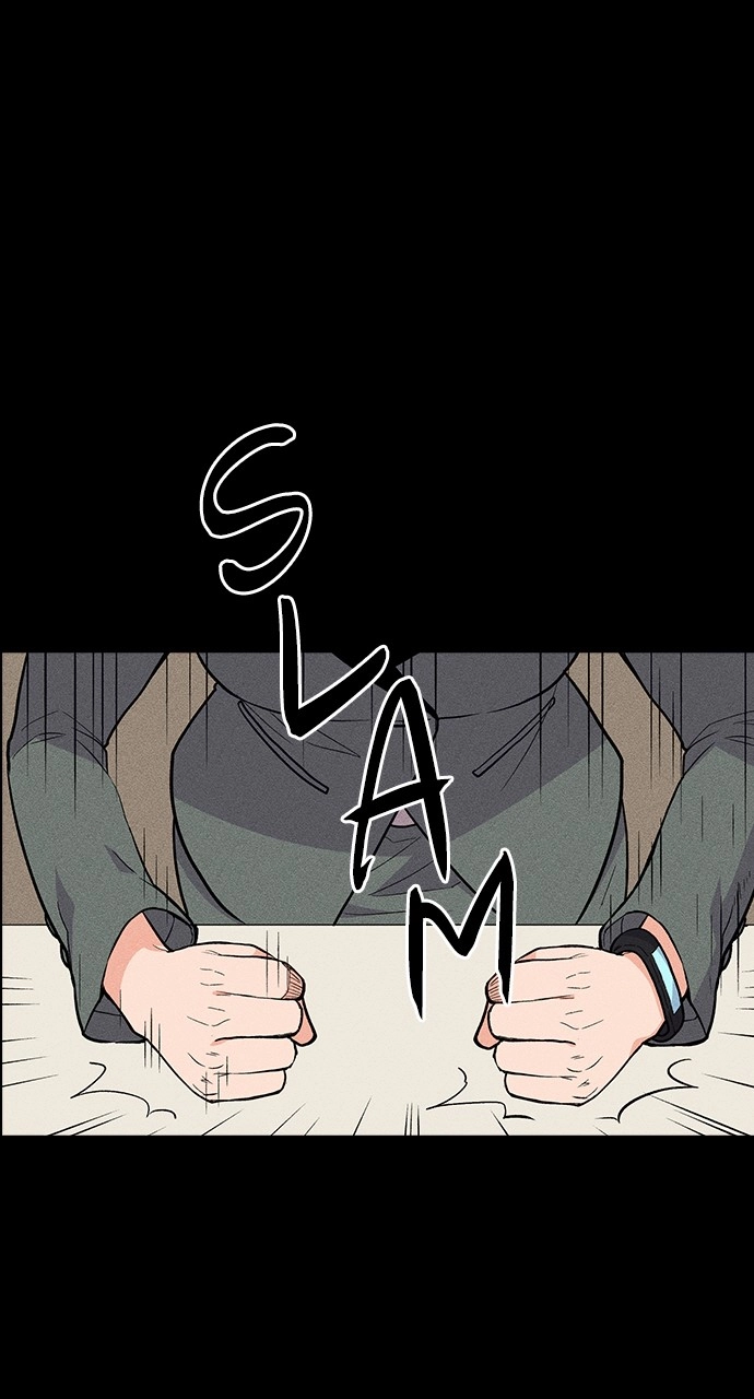 Housekeeper Chapter 19 Page 31