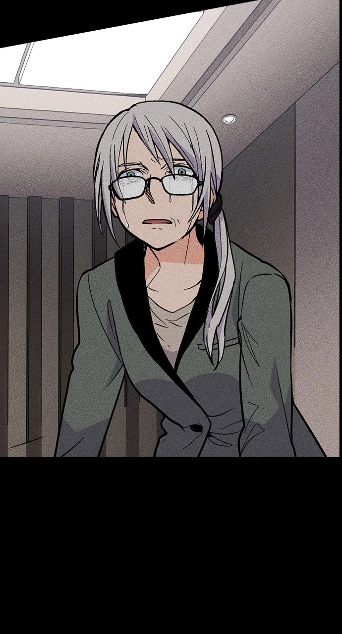 Housekeeper Chapter 19 Page 43