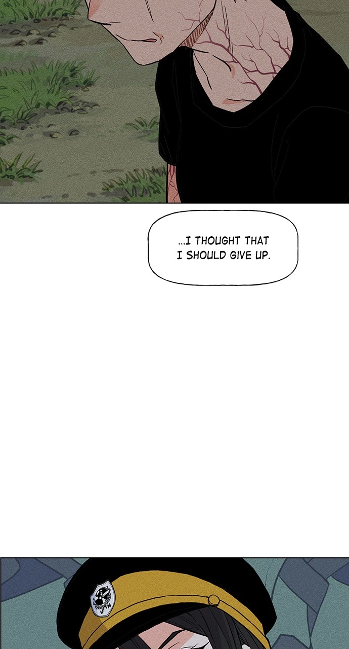 Housekeeper Chapter 19 Page 53