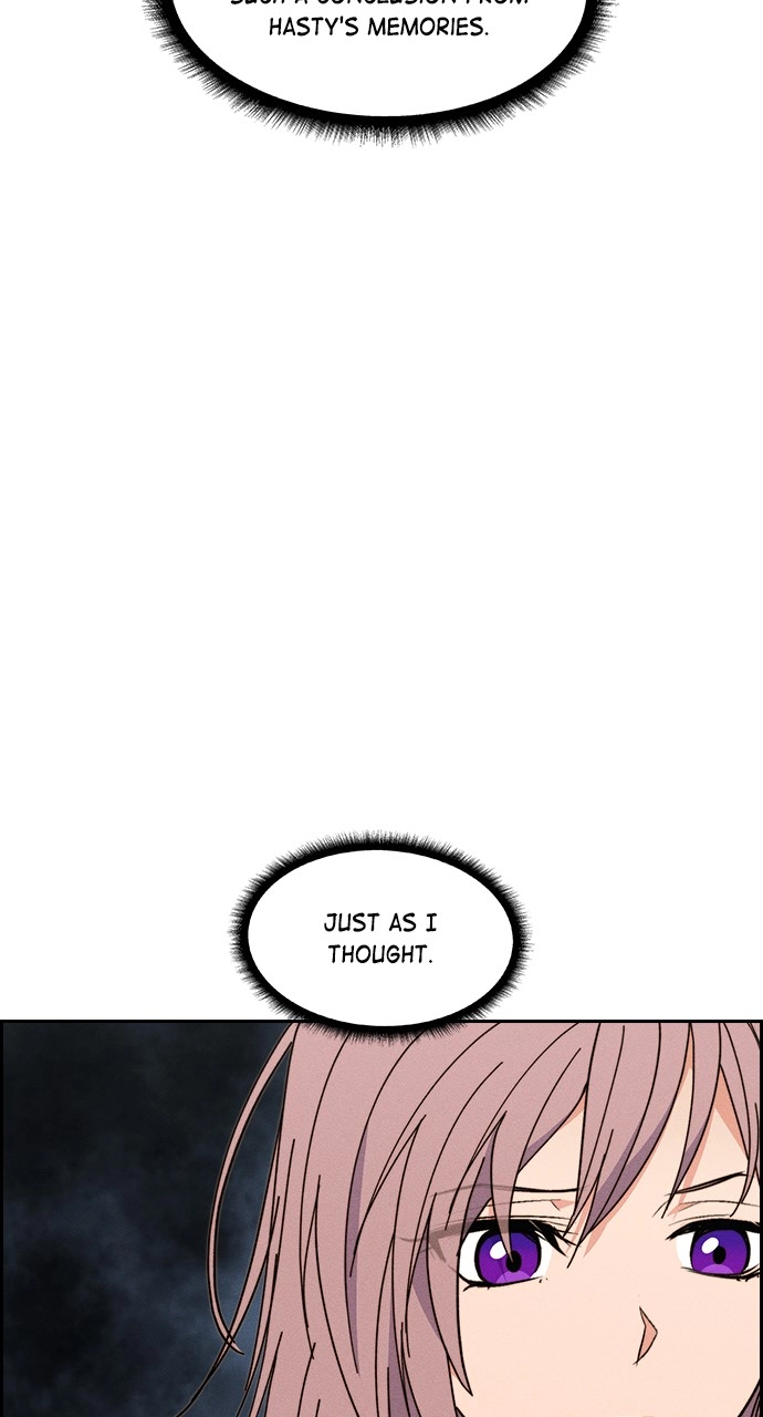 Housekeeper Chapter 118 Page 5