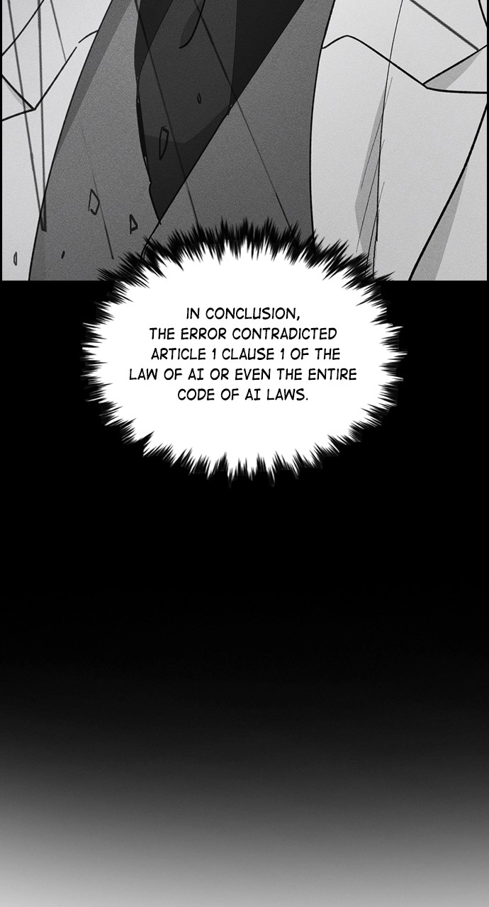 Housekeeper Chapter 118 Page 13