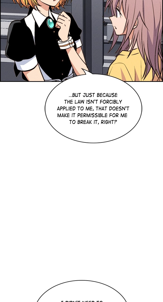 Housekeeper Chapter 118 Page 40
