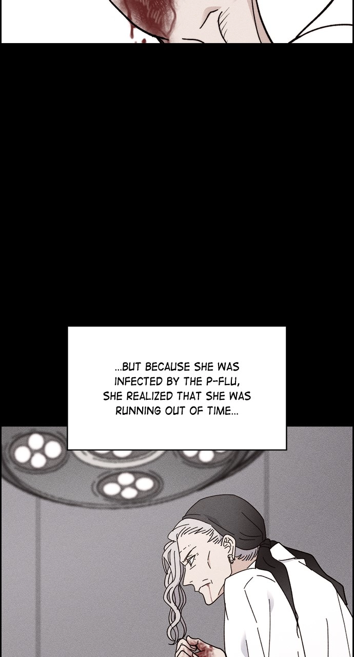 Housekeeper Chapter 118 Page 50