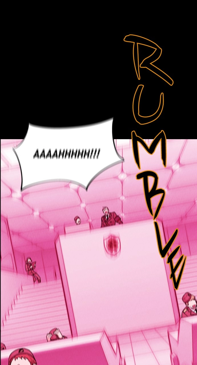 Housekeeper Chapter 12 Page 25