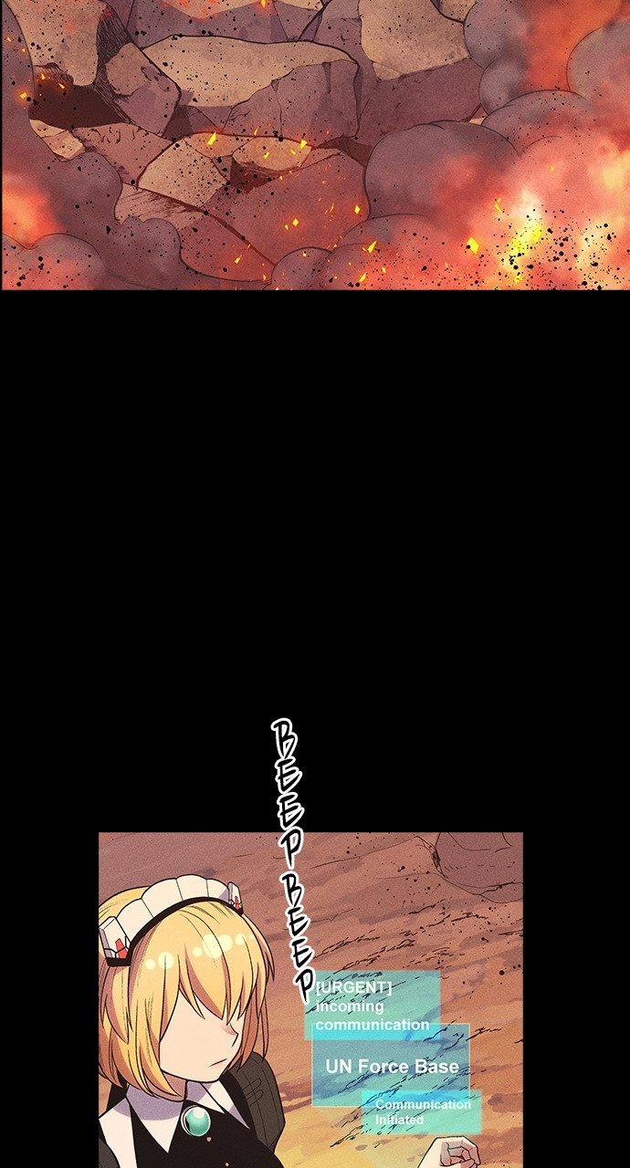 Housekeeper Chapter 12 Page 32