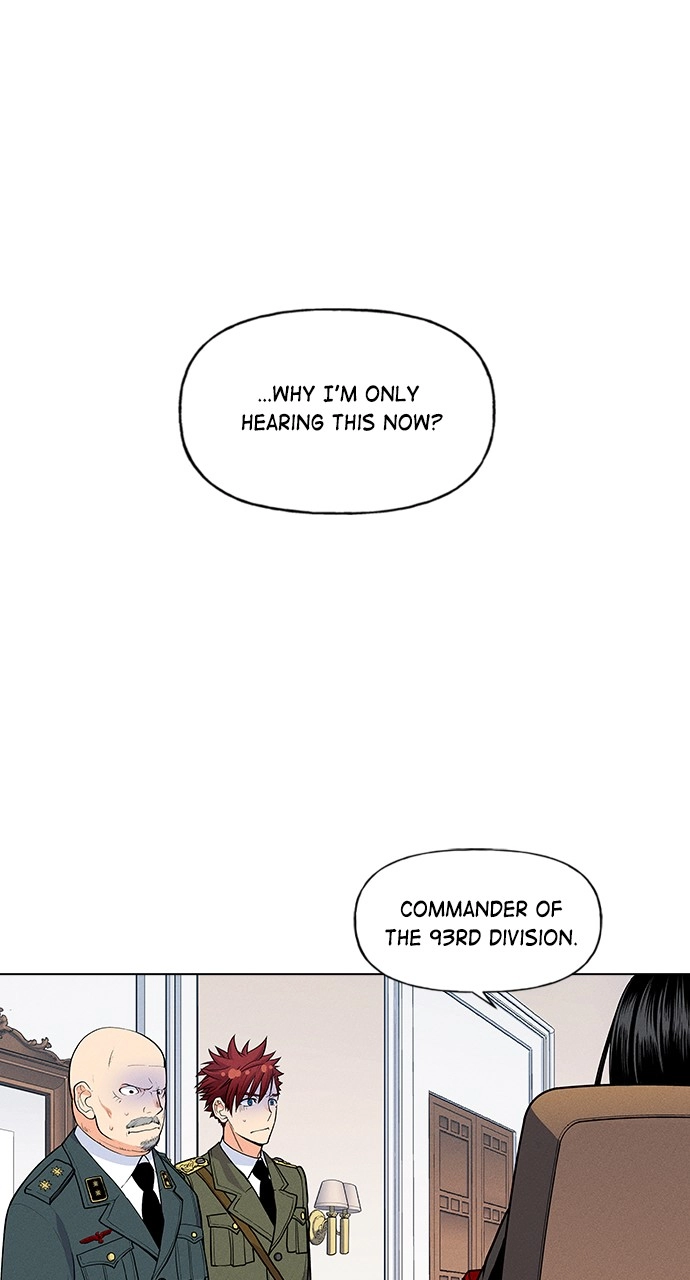 Housekeeper Chapter 12 Page 56
