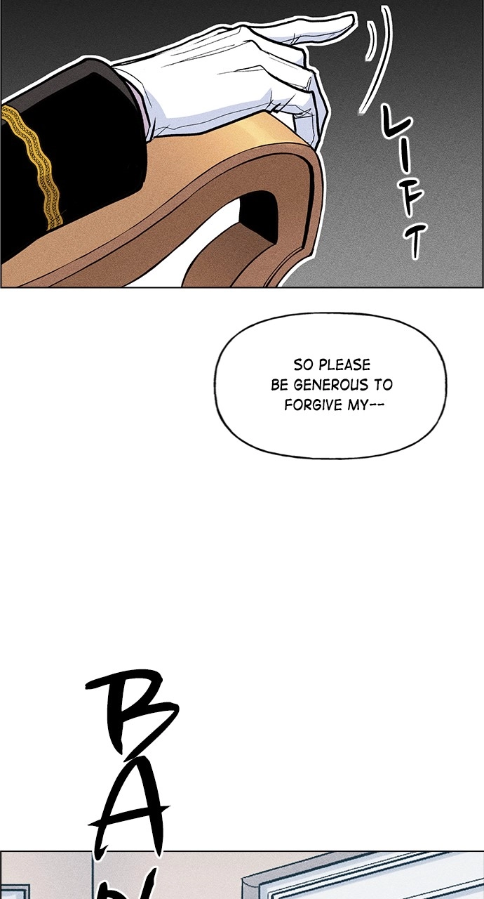 Housekeeper Chapter 12 Page 60