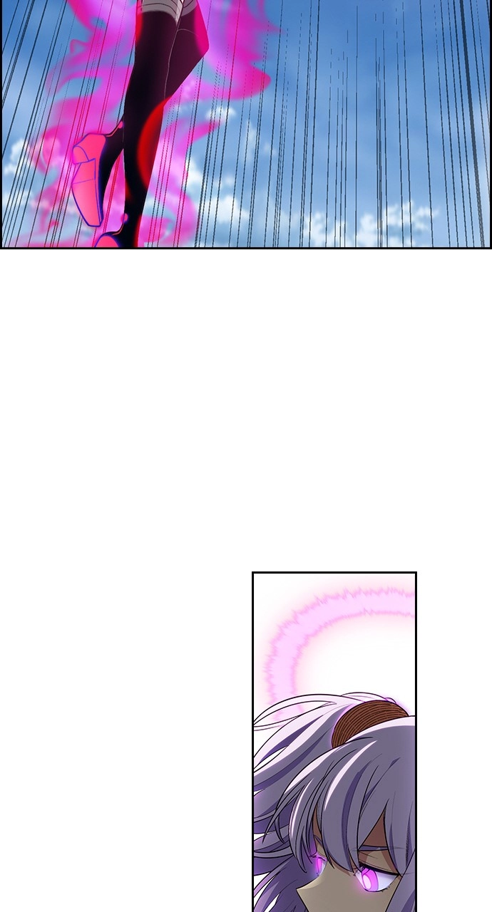 Housekeeper Chapter 109 Page 11