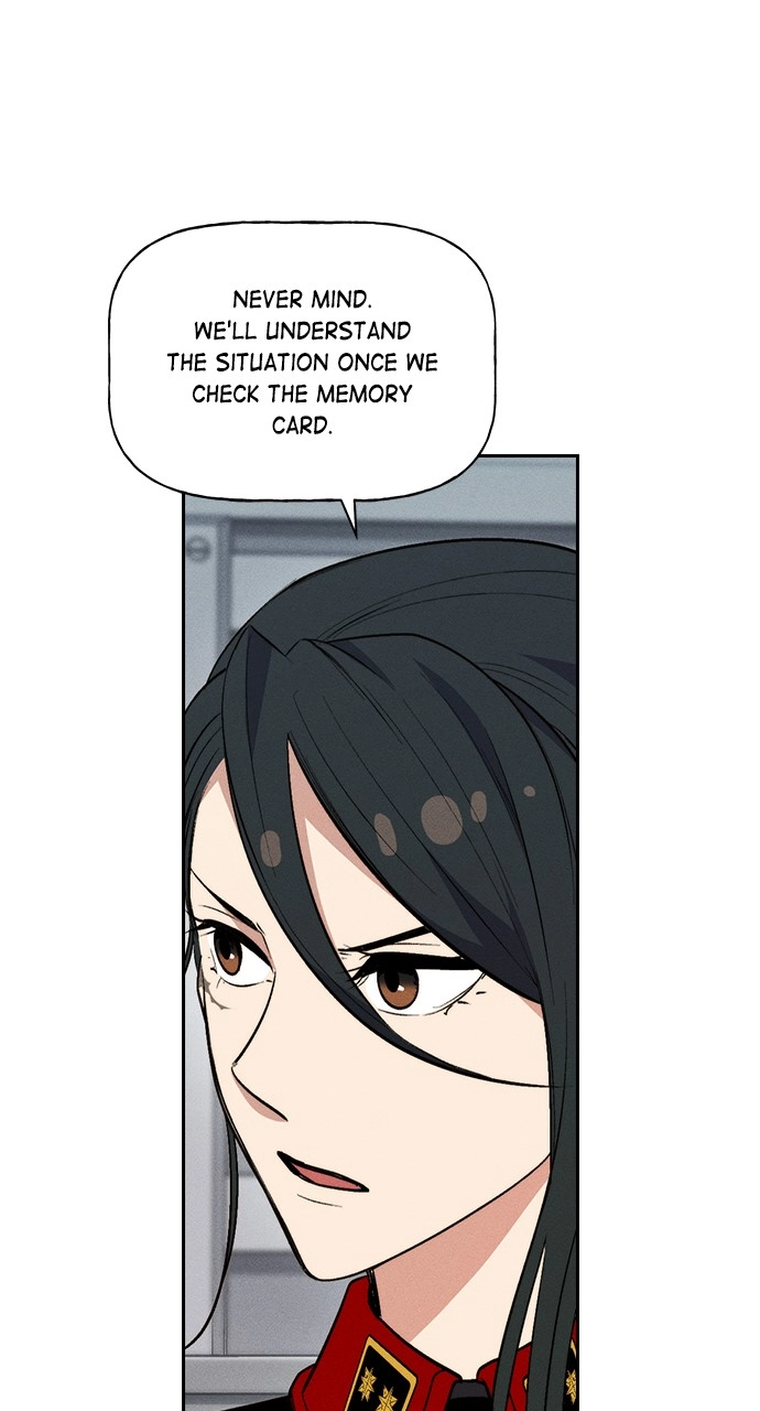 Housekeeper Chapter 109 Page 22