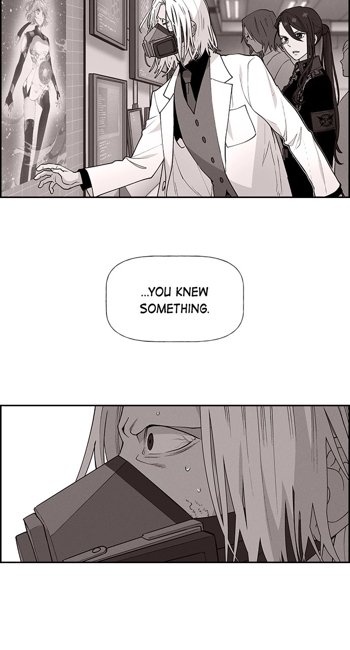 Housekeeper Chapter 109 Page 24