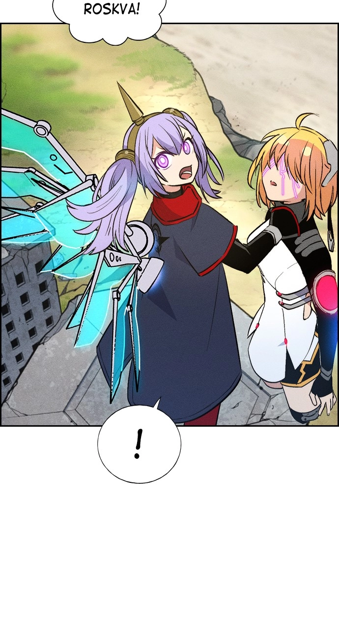 Housekeeper Chapter 109 Page 83