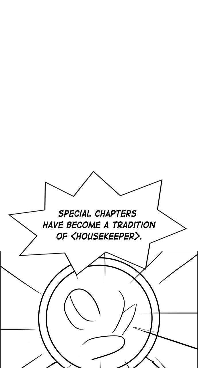 Housekeeper Chapter 109 Page 100