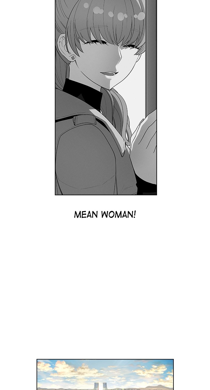 Housekeeper Chapter 109 Page 119