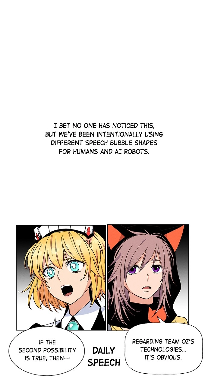 Housekeeper Chapter 109 Page 130