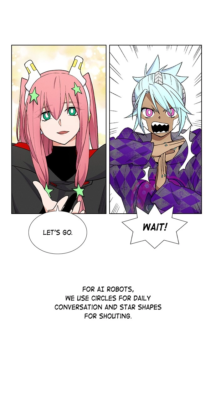 Housekeeper Chapter 109 Page 132