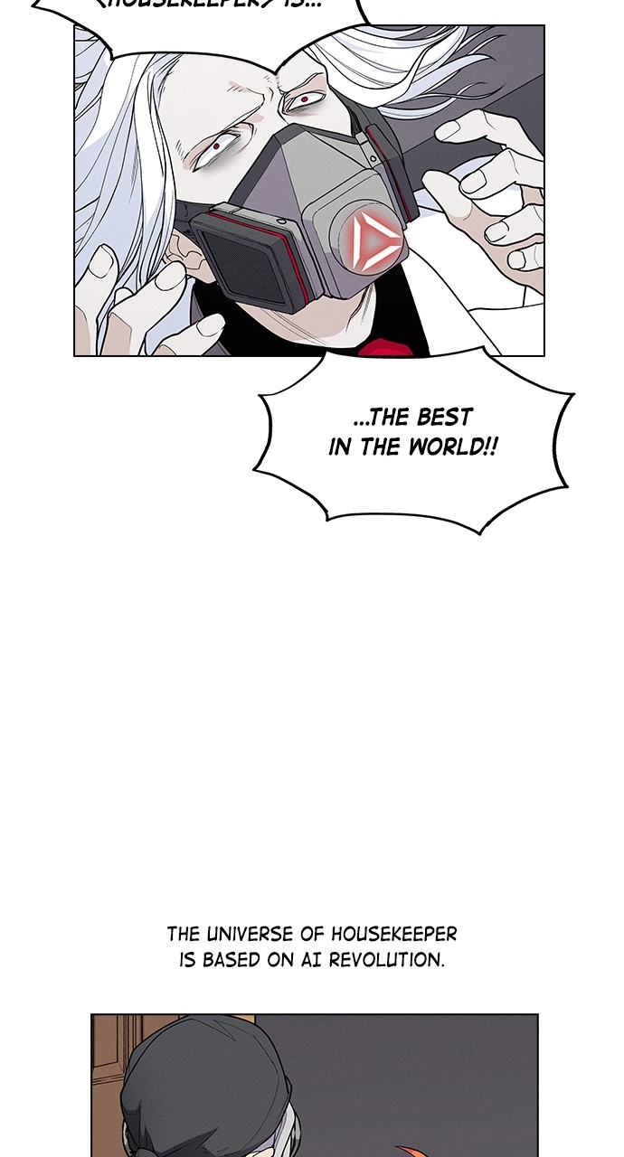 Housekeeper Chapter 109 Page 140