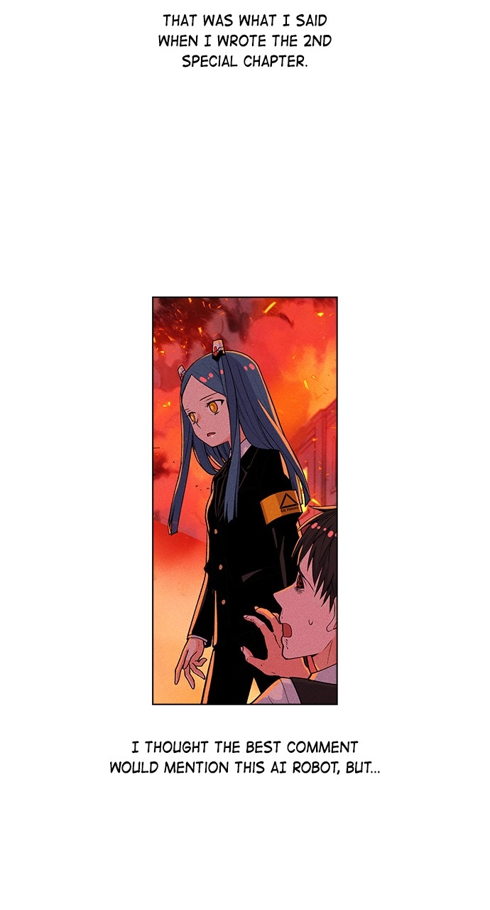 Housekeeper Chapter 109 Page 160