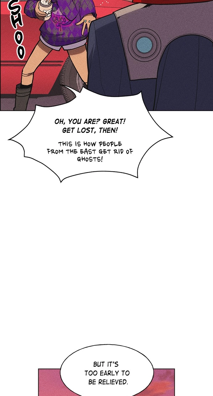 Housekeeper Chapter 35 Page 43