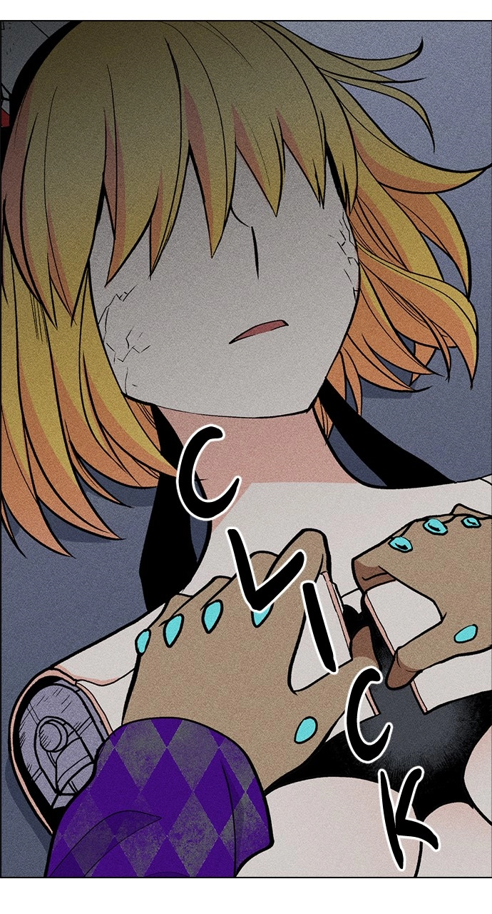 Housekeeper Chapter 35 Page 81