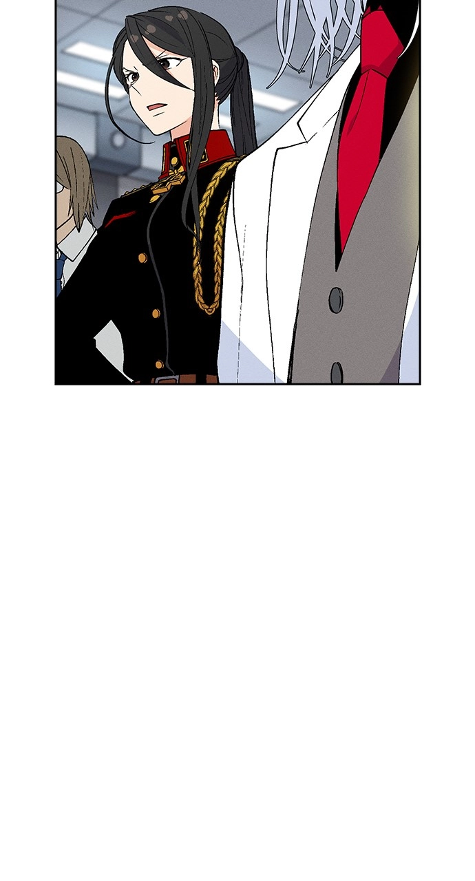 Housekeeper Chapter 90 Page 7