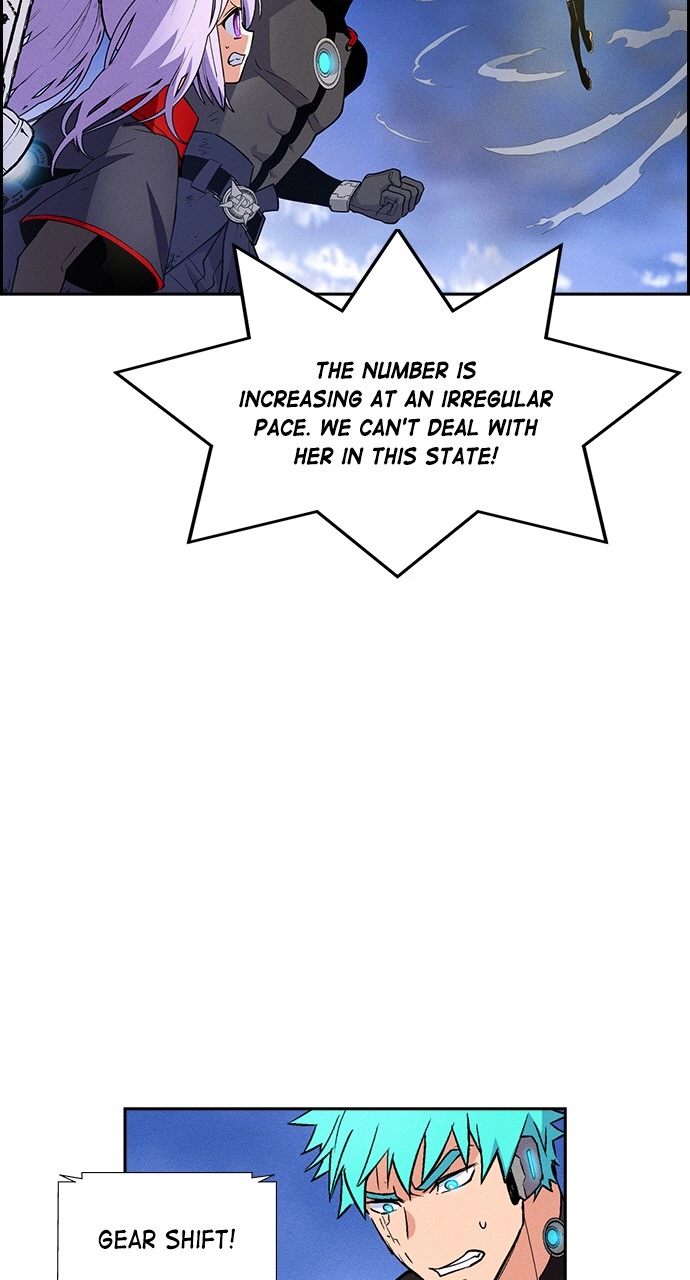 Housekeeper Chapter 90 Page 13