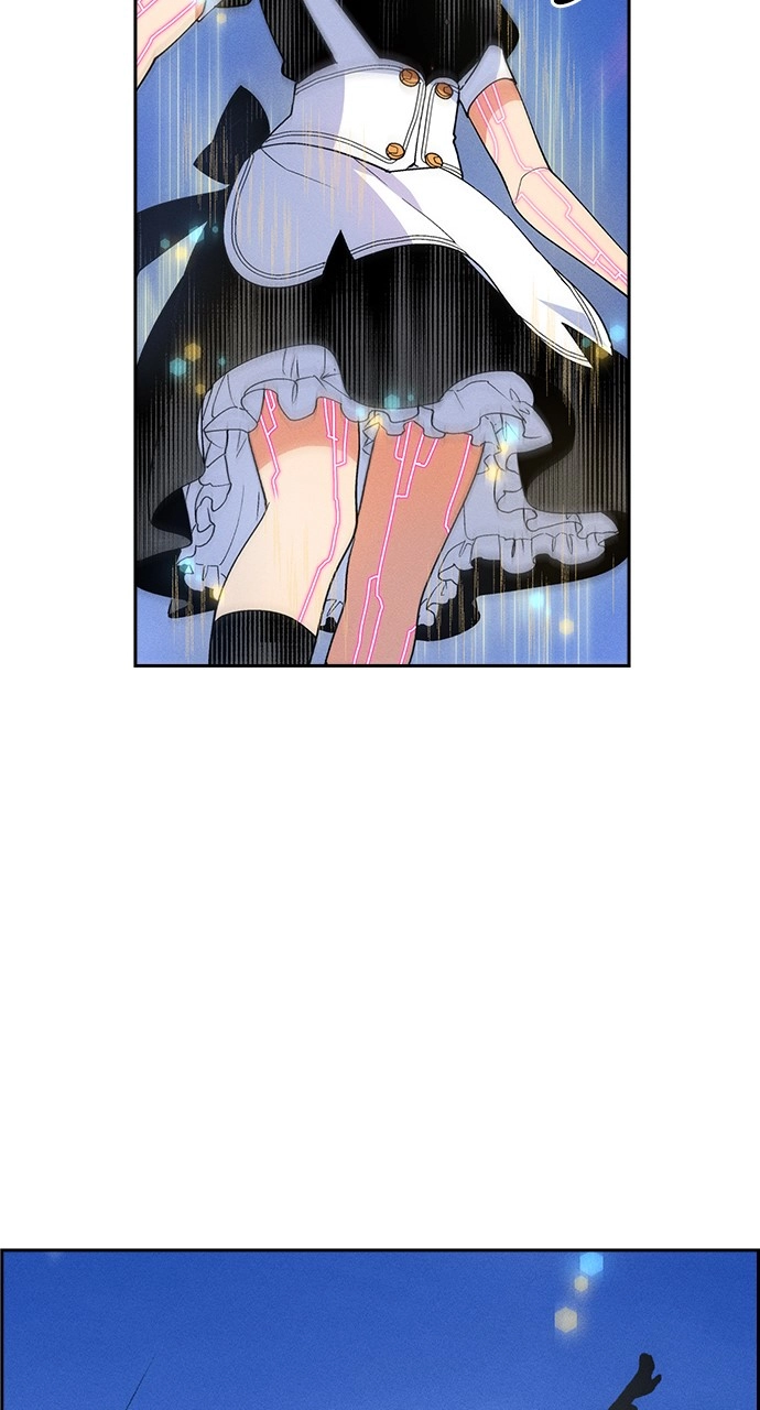 Housekeeper Chapter 90 Page 26